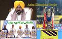 پاکستانی منز ہاکی ٹیم ایشین چیمپئنز ٹرافی کیلئے کرے گی بھارت کا دورہ 